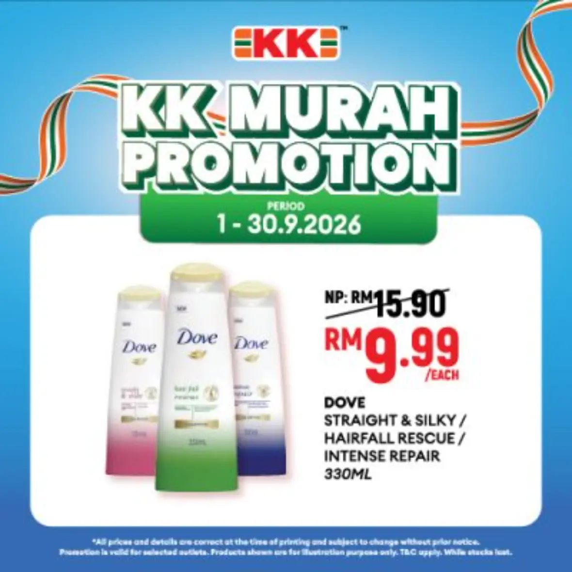 KK Murah Promotion | September Deals page 36